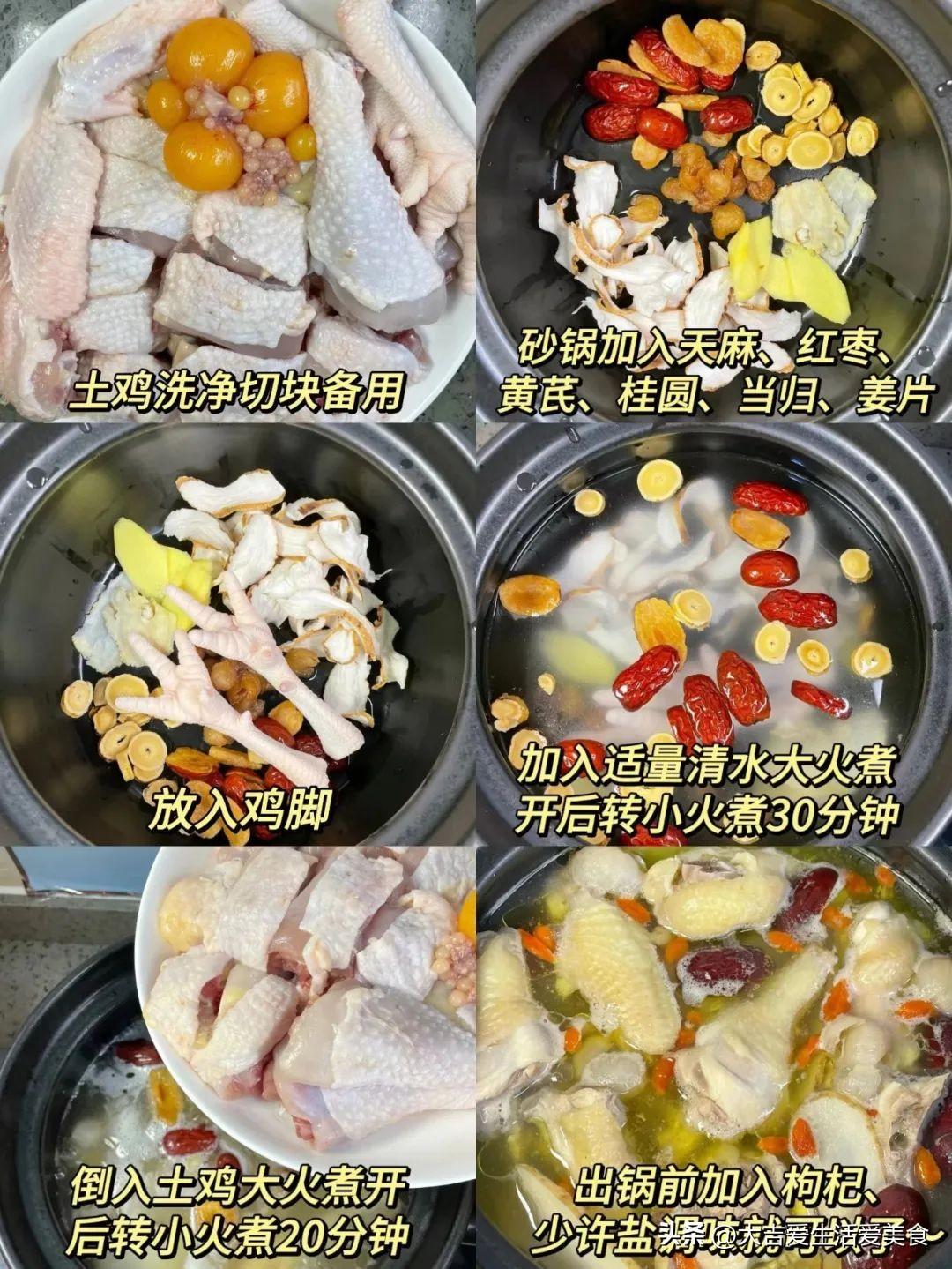 补硒的可以吃两粒吗