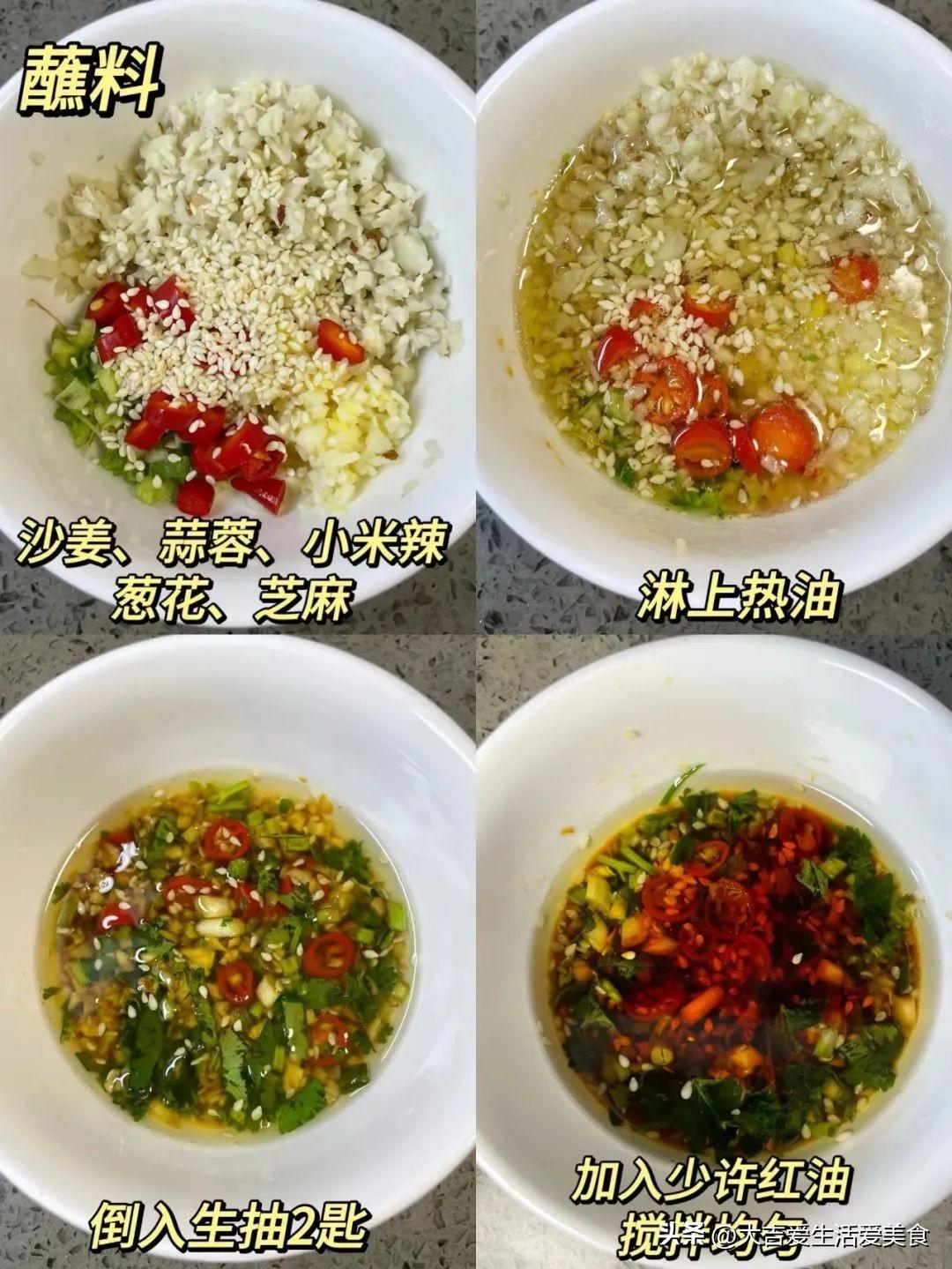 补硒的可以吃两粒吗