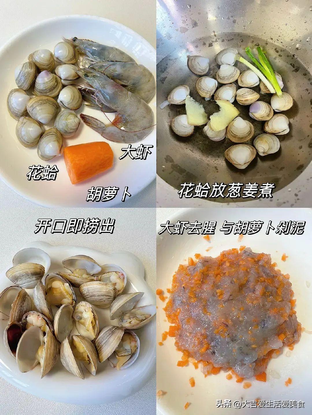 补硒的可以吃两粒吗