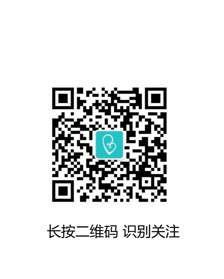 男人补锌有什么好处