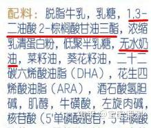 宝宝补钙会引起便秘吗