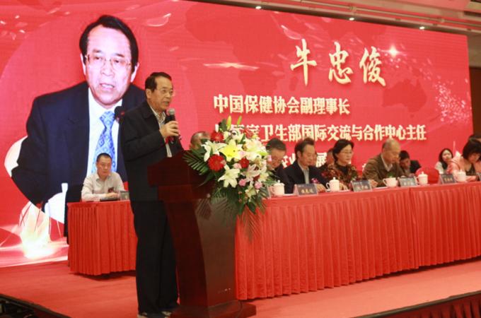 中国农业科学院补硒