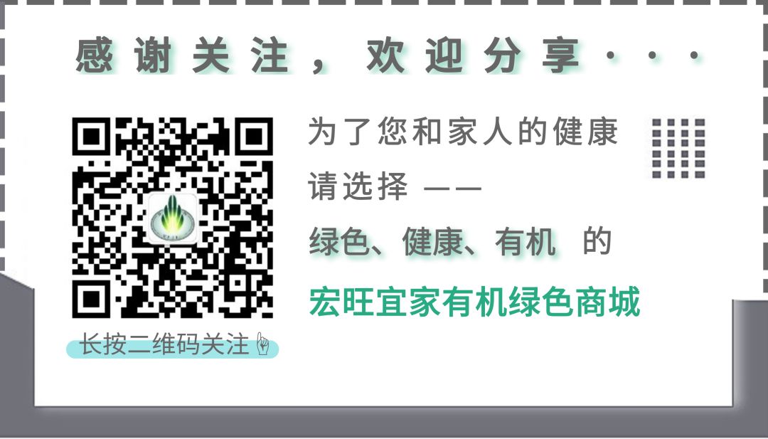 补硒一天的量是多少