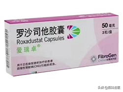 补铁药品