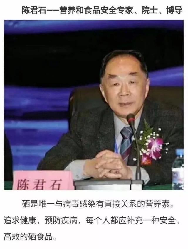 补硒要和维E一起吗