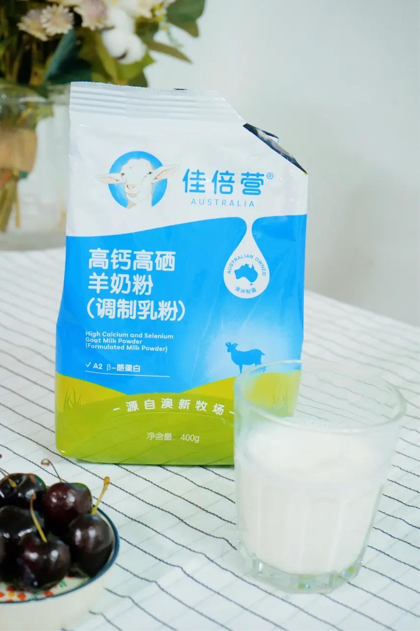 补硒广告语可以说么
