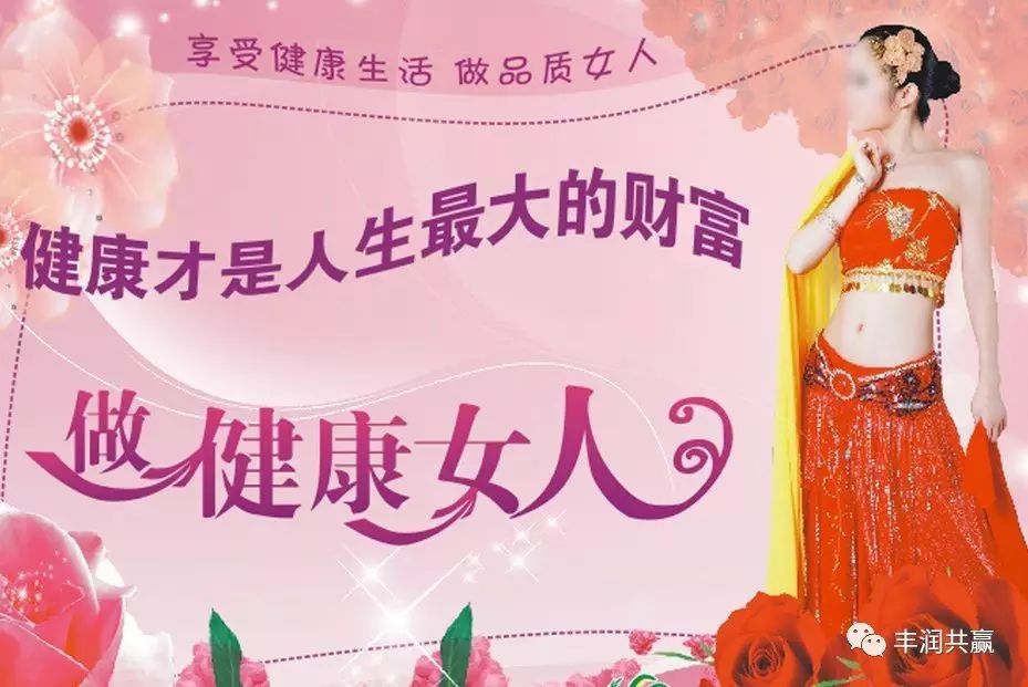 更年期补钙补多长时间