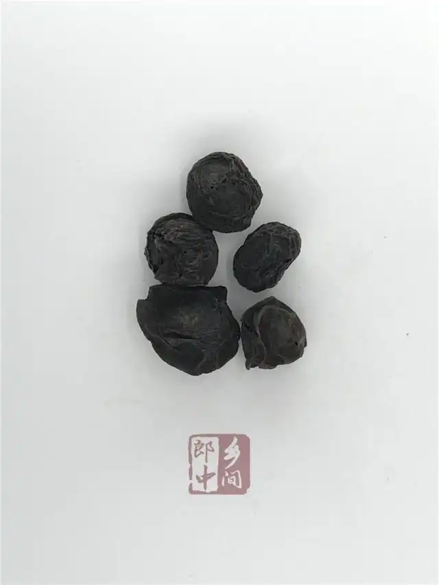 五味子和乌梅补硒吗