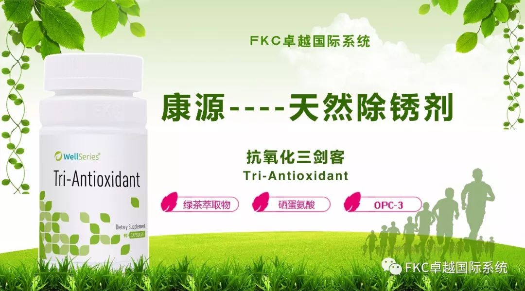 大动脉炎需要补硒吗