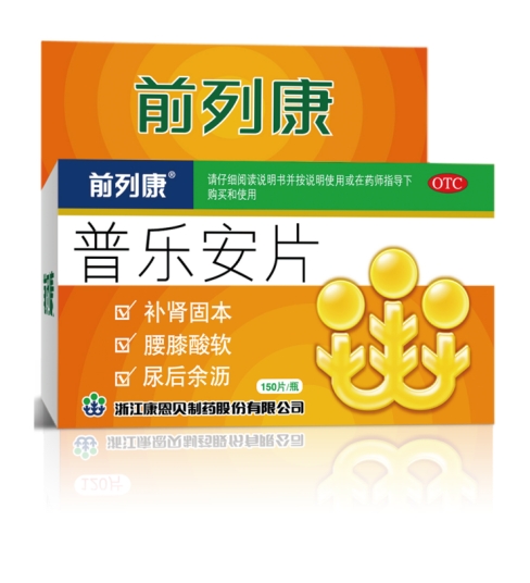 补硒能治前列腺炎吗