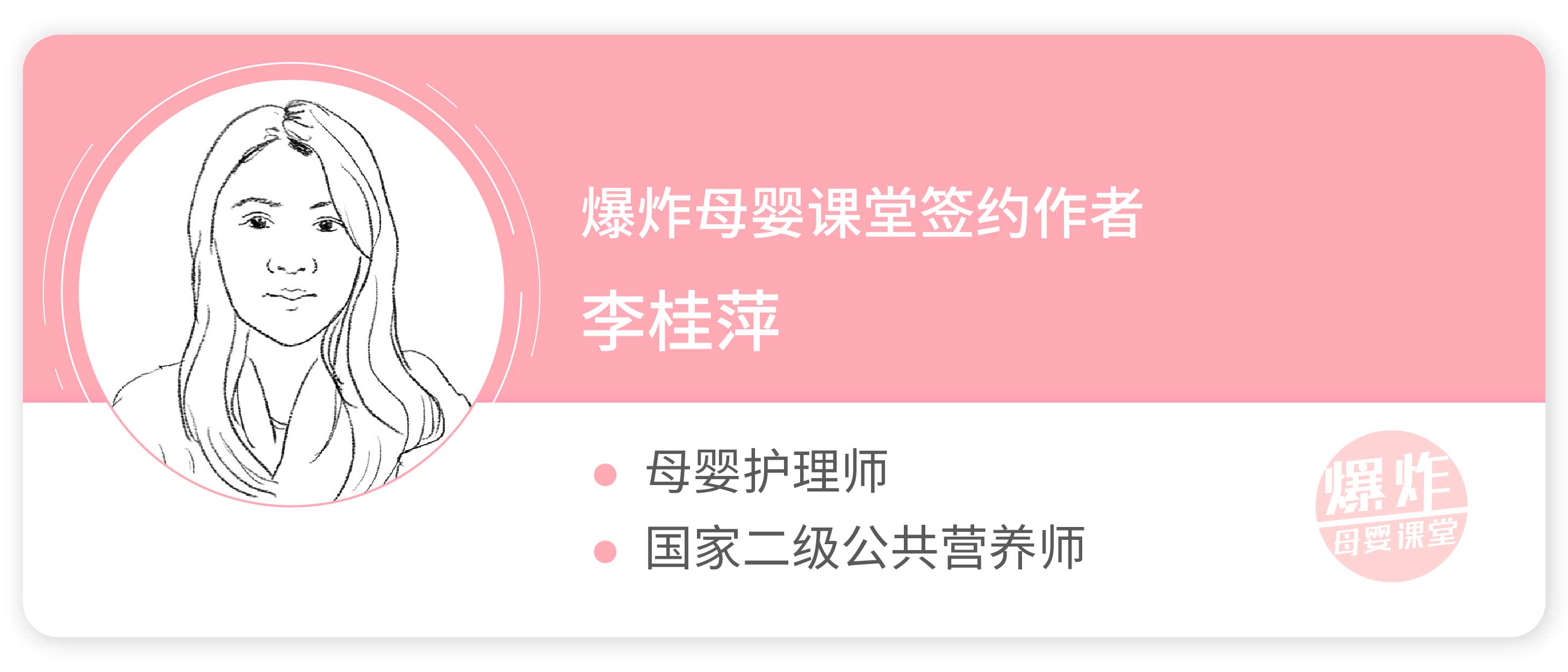 孩子不缺锌可以补锌吗