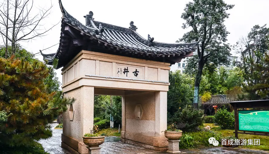 江西明月山富硒产品