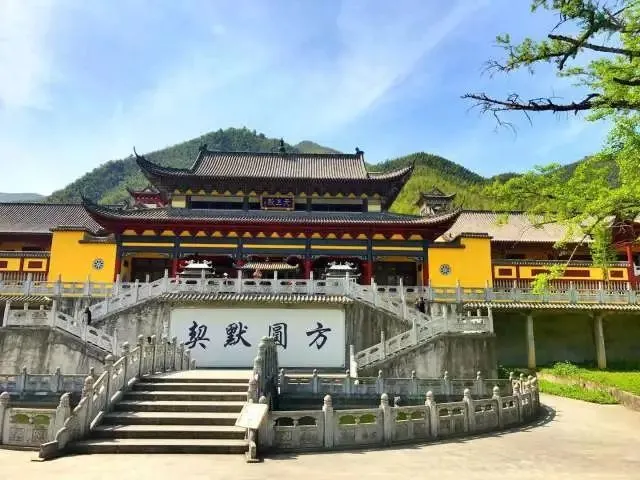 江西明月山富硒产品