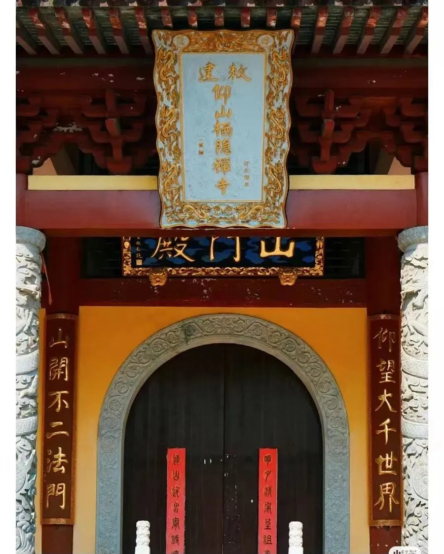 江西明月山富硒产品