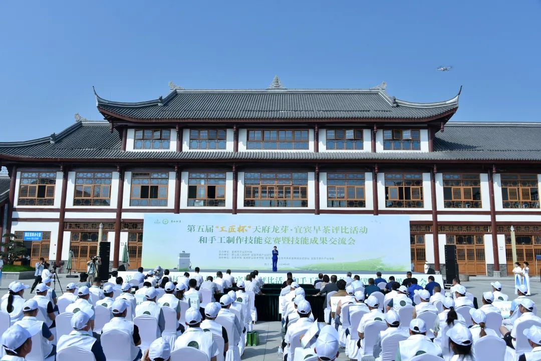 屏山富硒产品的宣传