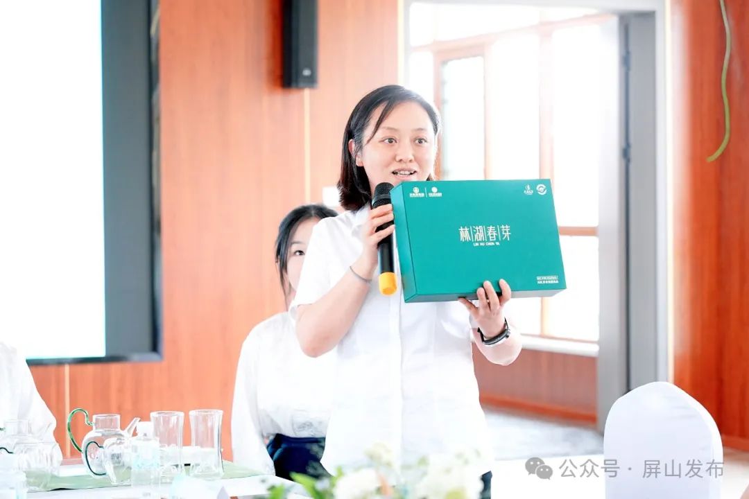 屏山富硒产品的宣传