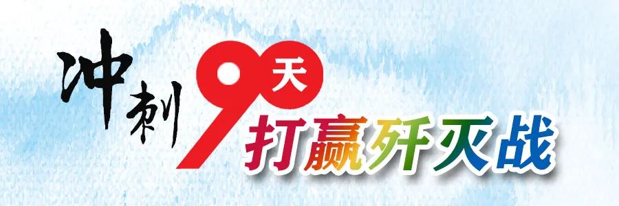 富硒产品的政治环境