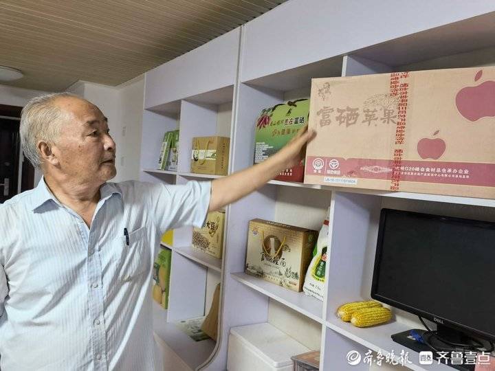 富硒产品要怎么介绍