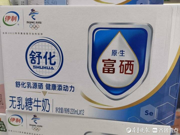 富硒产品要怎么介绍