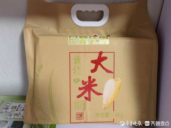 富硒产品要怎么介绍