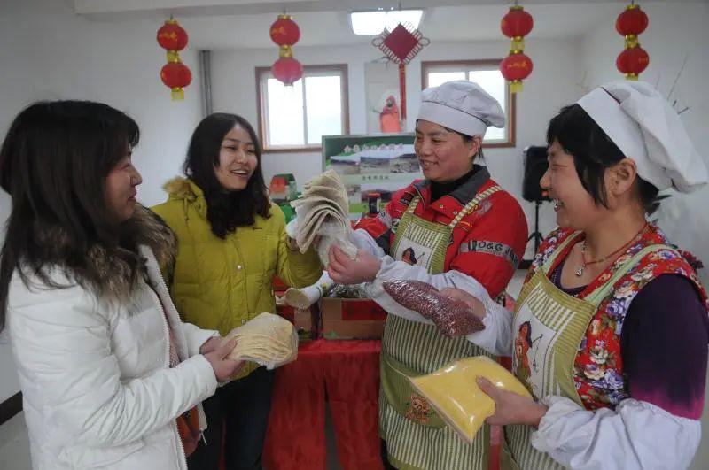富硒农产品商标查询