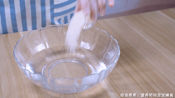 补铁 便秘