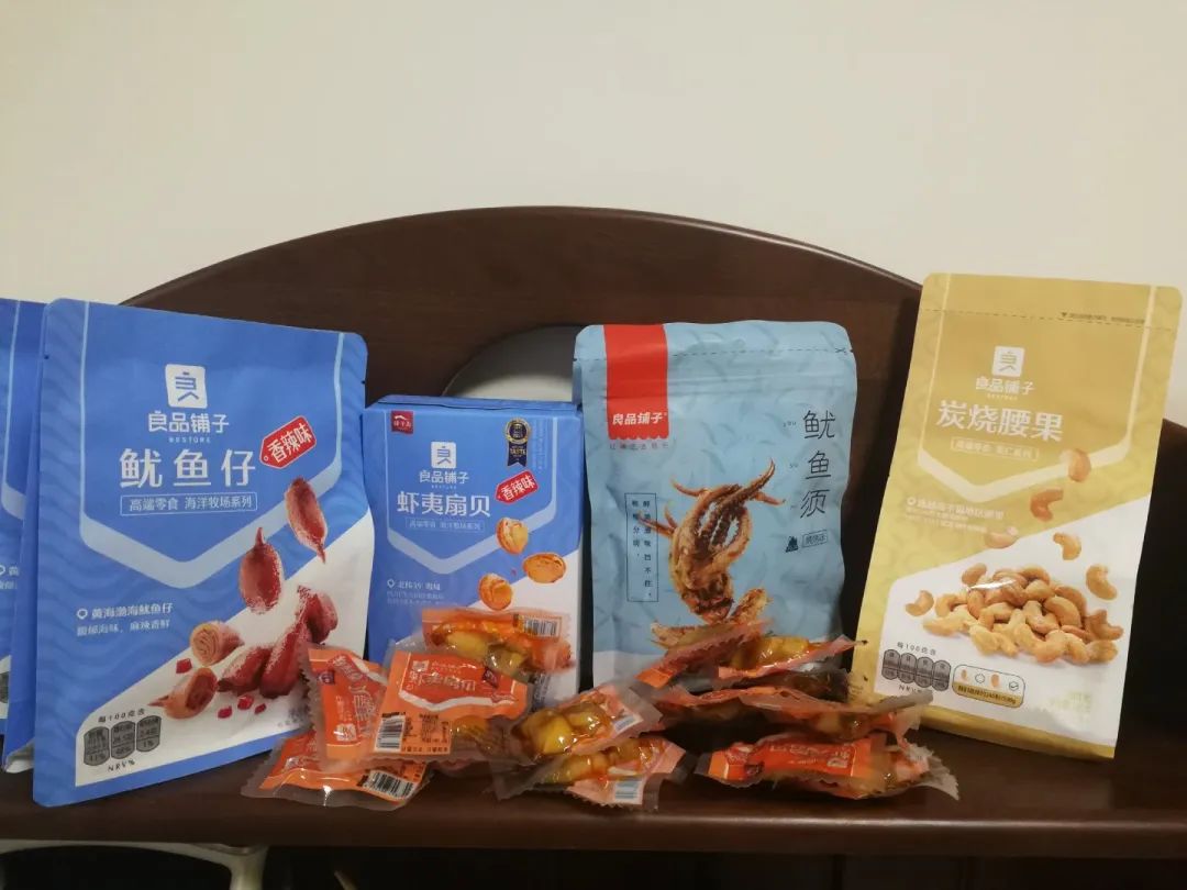 英山富硒产品有哪些