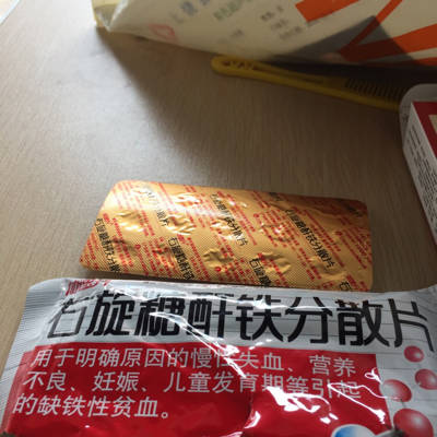 孕妇吃什么补铁补血