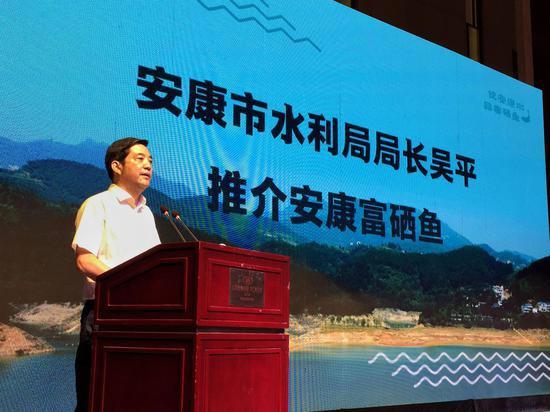 安康富硒产品的优势