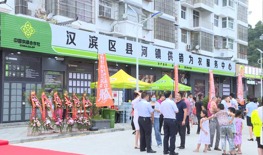 汉滨区富硒产品展销