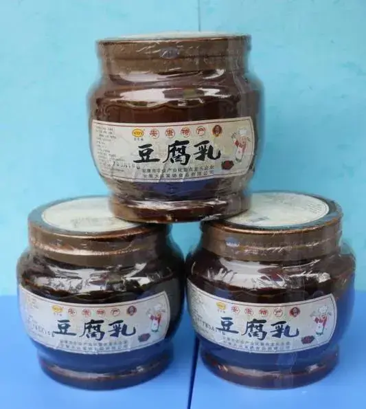 汉滨区富硒产品展销