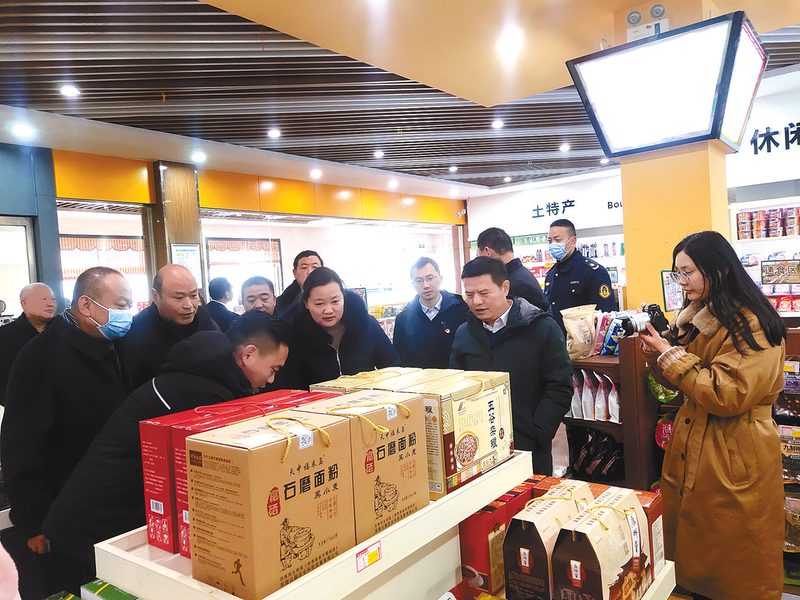 石磨富硒黑小麦产品