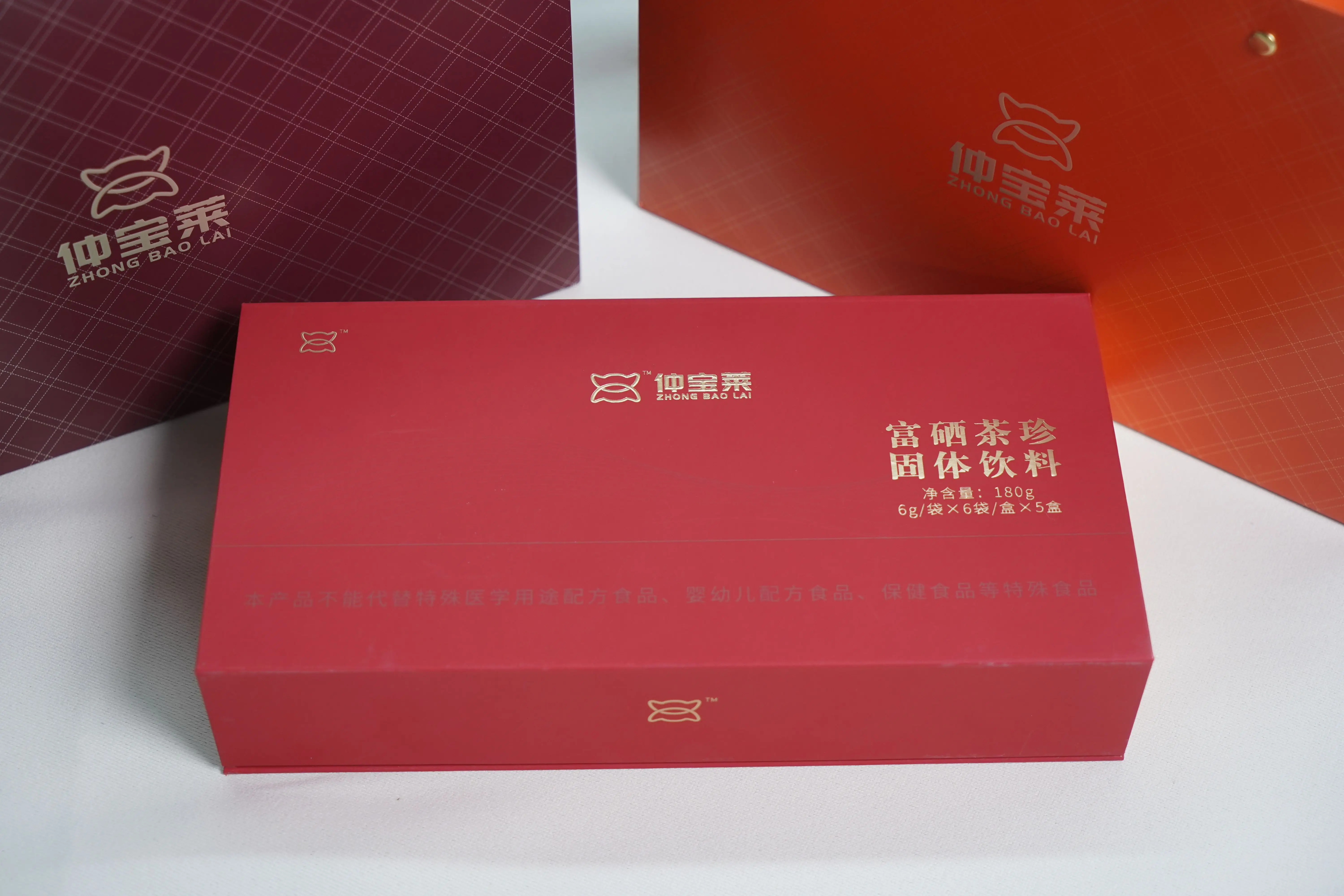 新疆哪里富硒产品多