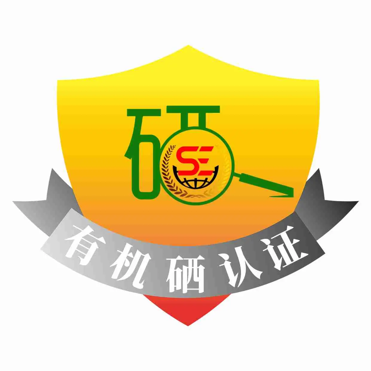 地理标志产品富硒面