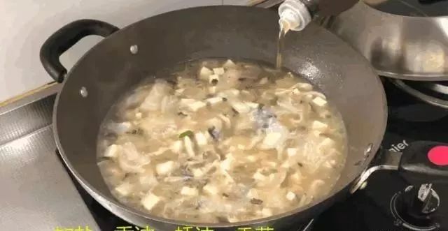 富硒蘑菇产品介绍图