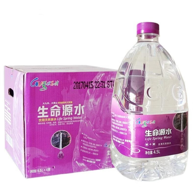 红太阳集团富硒产品