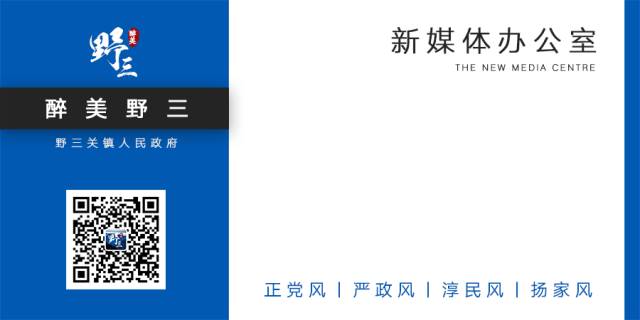 恩施富硒产品介绍词