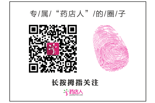 富硒面膜产品有哪些