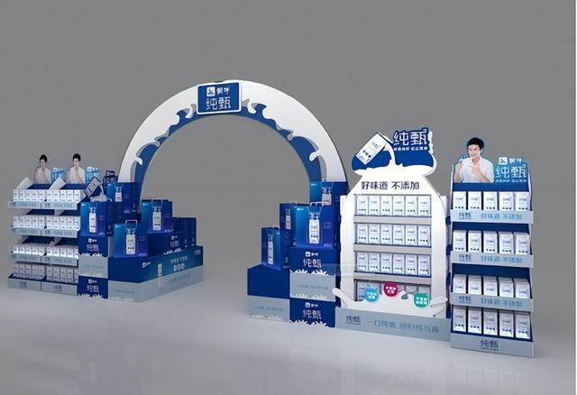 富硒产品的营销策略