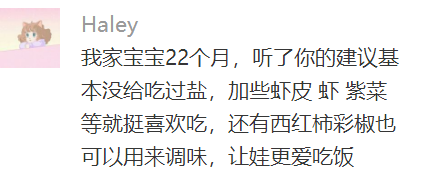 维生素c补钙吗