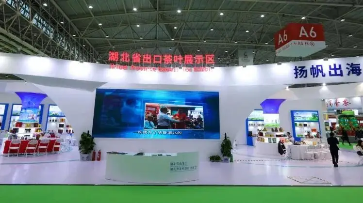 天津富硒产品企业有(天津富硒企业产品有哪些品牌)-硒宝网