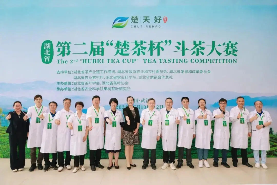 天津富硒产品企业有(天津富硒企业产品有哪些品牌)-硒宝网