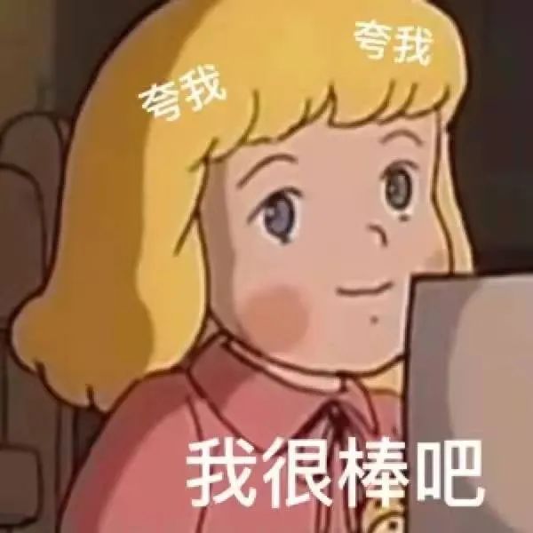浙江富硒康厨具产品
