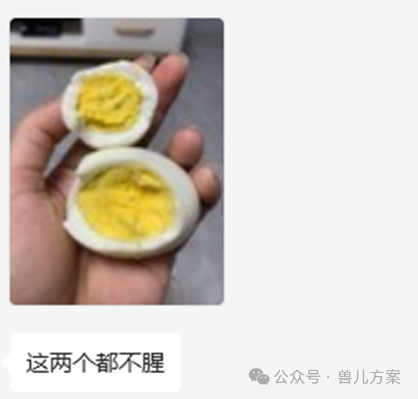 富硒农产品产品价格