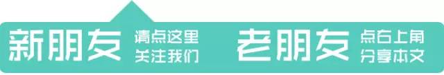 海伦富硒产品销售处