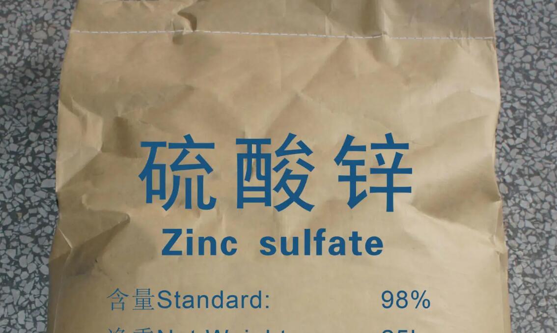 微量元素钙偏高