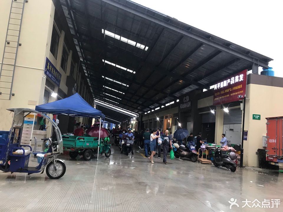 富硒农产品市场细分