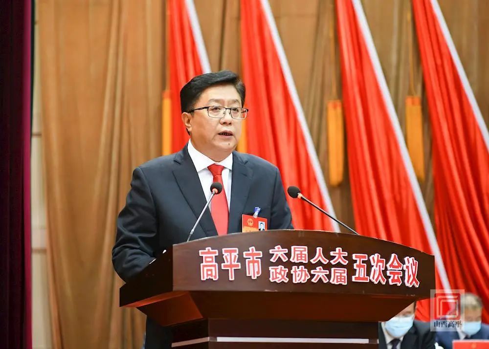 富硒产品相关的文章
