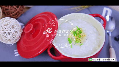 补锌的