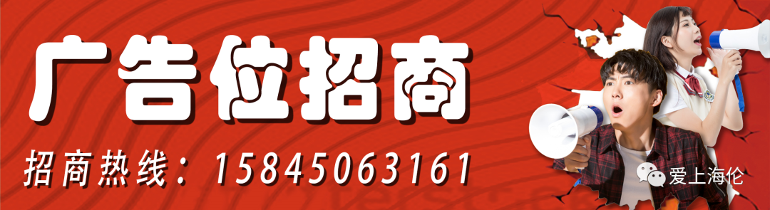 富硒农产品怎么申请